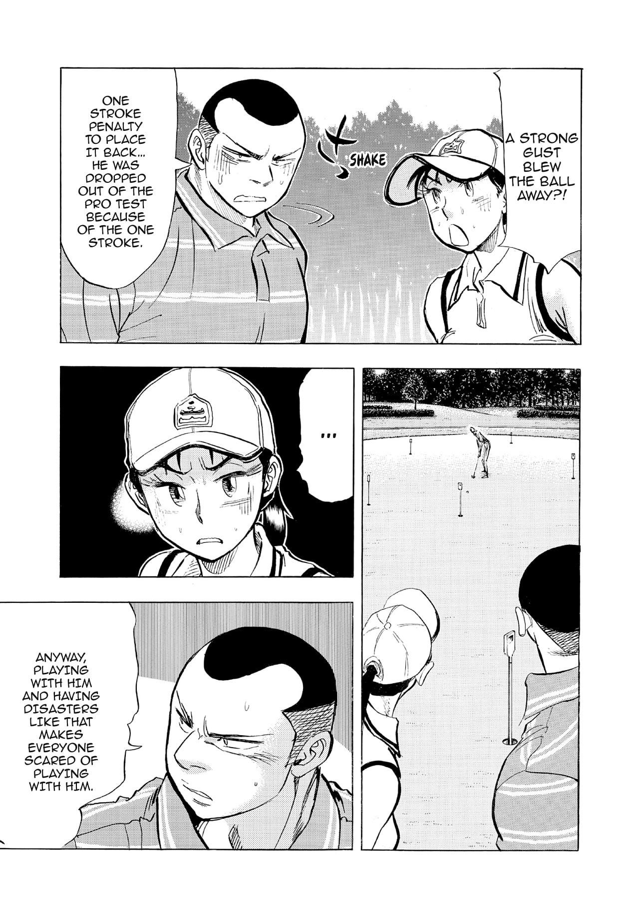 Read Kasane no Tao chapter 71 image 16 on Lezhin