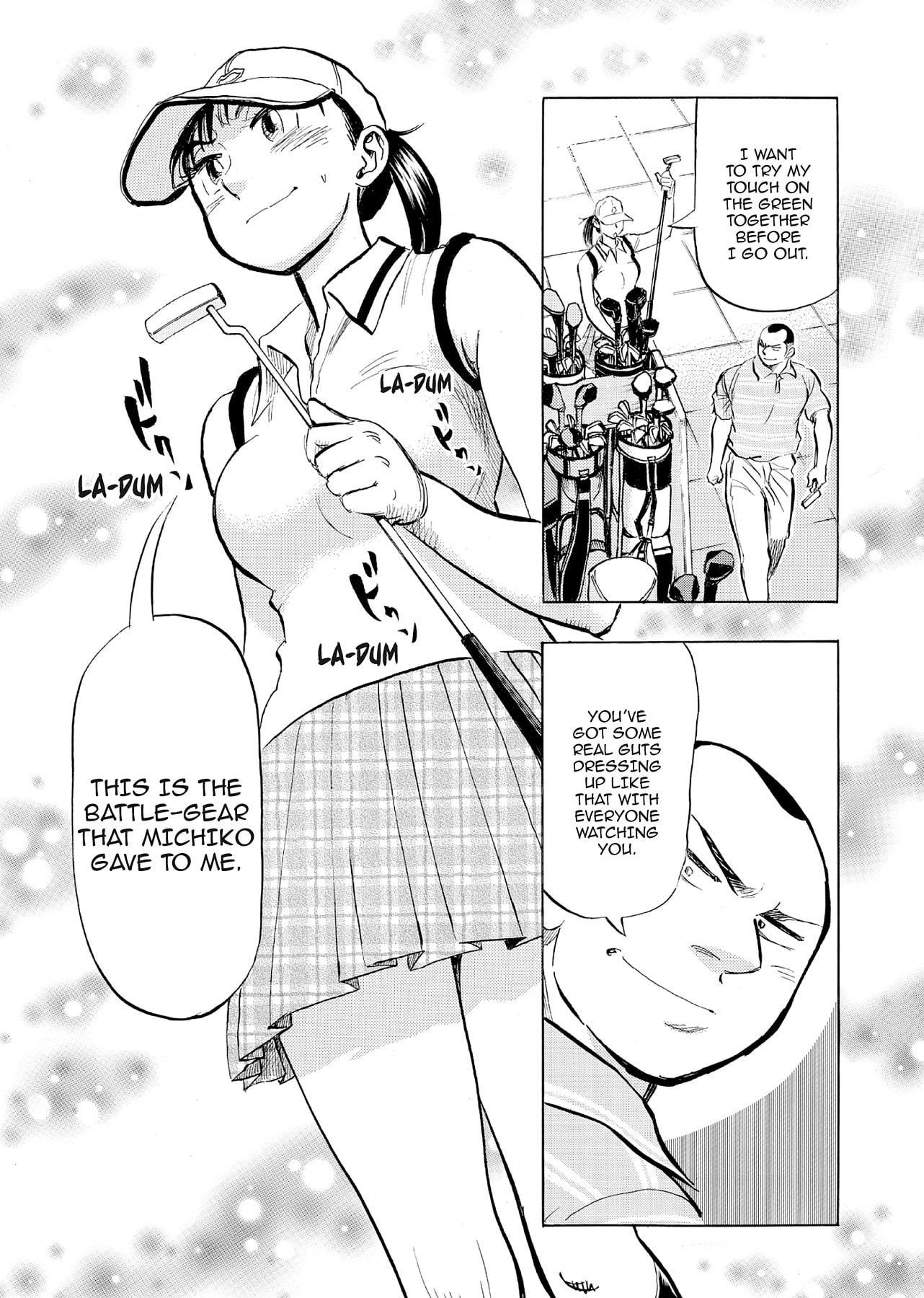 Read Kasane no Tao chapter 71 image 3 on Lezhin