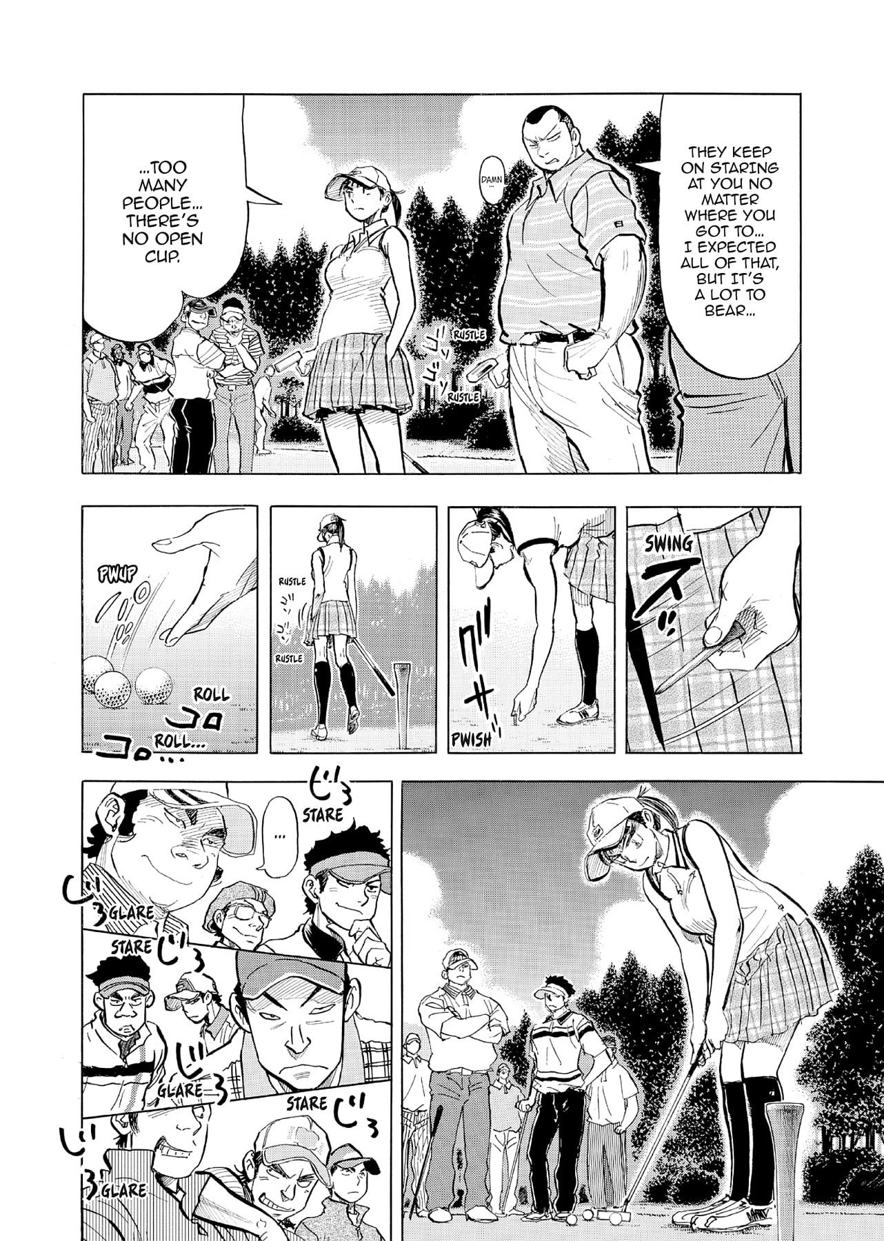 Read Kasane no Tao chapter 71 image 5 on Lezhin