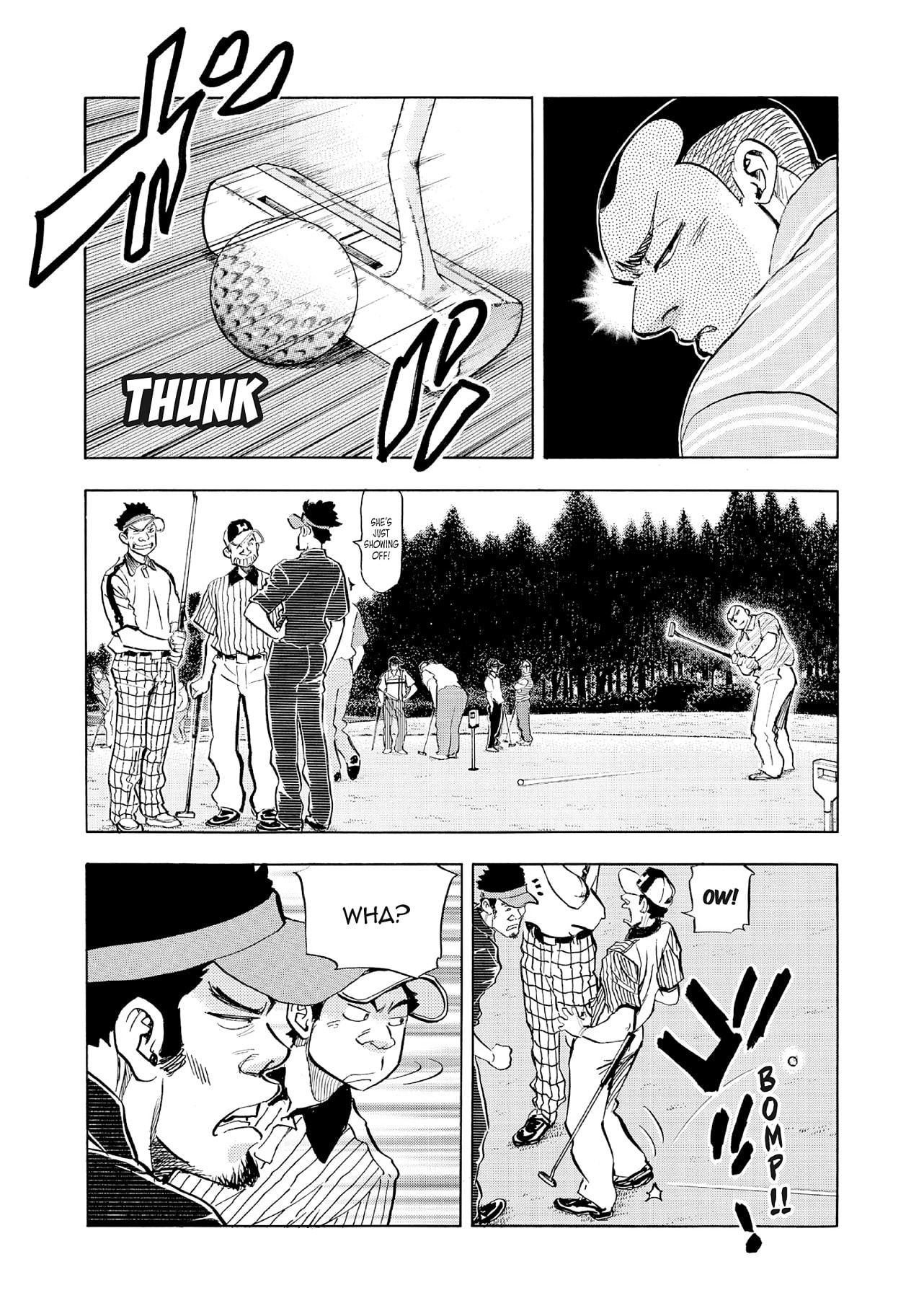 Read Kasane no Tao chapter 71 image 7 on Lezhin