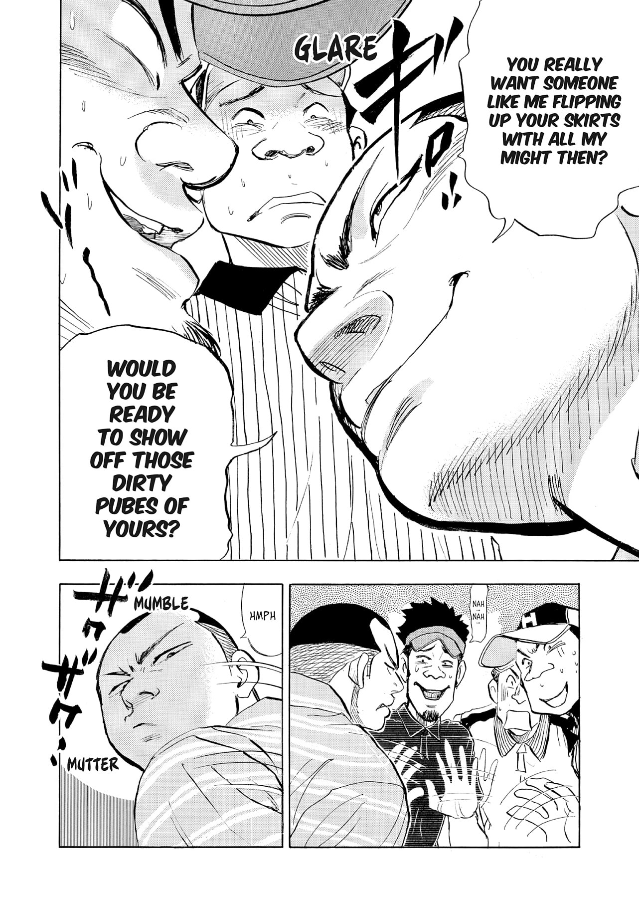 Read Kasane no Tao chapter 71 image 9 on Lezhin