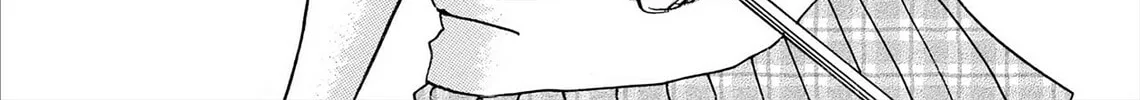 Read Kasane no Tao chapter 74 image 1 on Lezhin