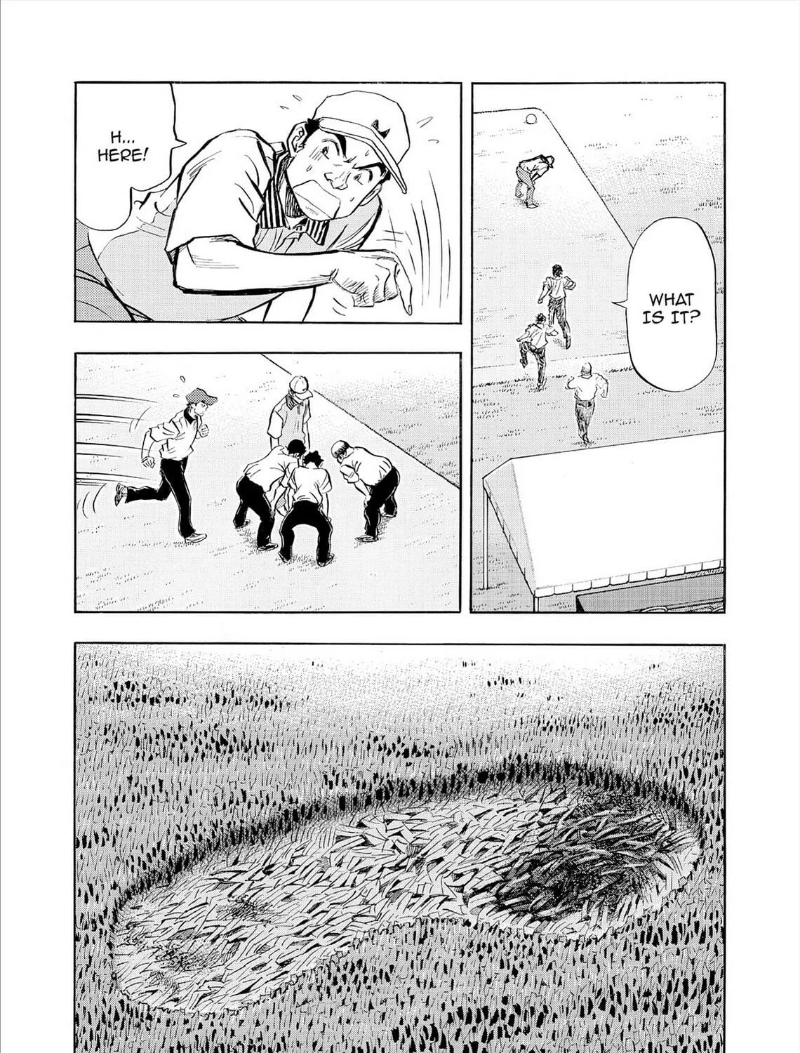 Read Kasane no Tao chapter 74 image 10 on Lezhin