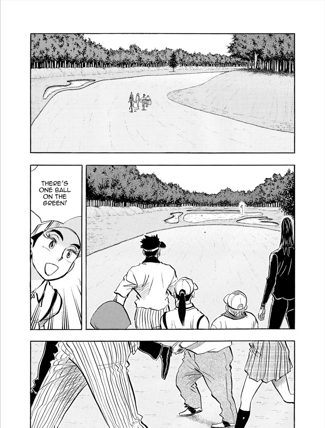 Read Kasane no Tao chapter 74 image 14 on Lezhin