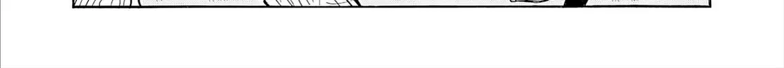 Read Kasane no Tao chapter 74 image 15 on Lezhin