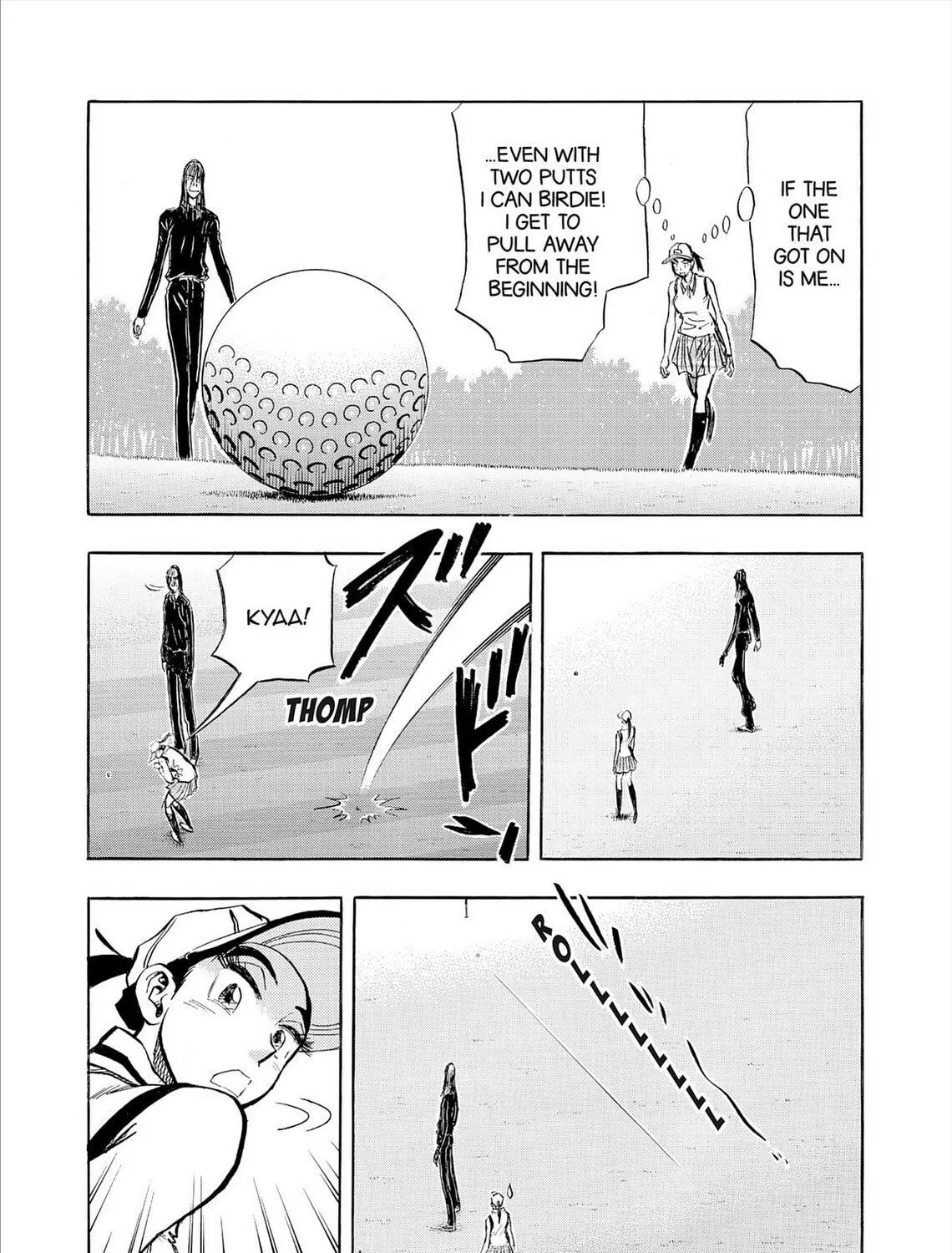 Read Kasane no Tao chapter 74 image 18 on Lezhin