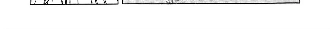 Read Kasane no Tao chapter 74 image 19 on Lezhin