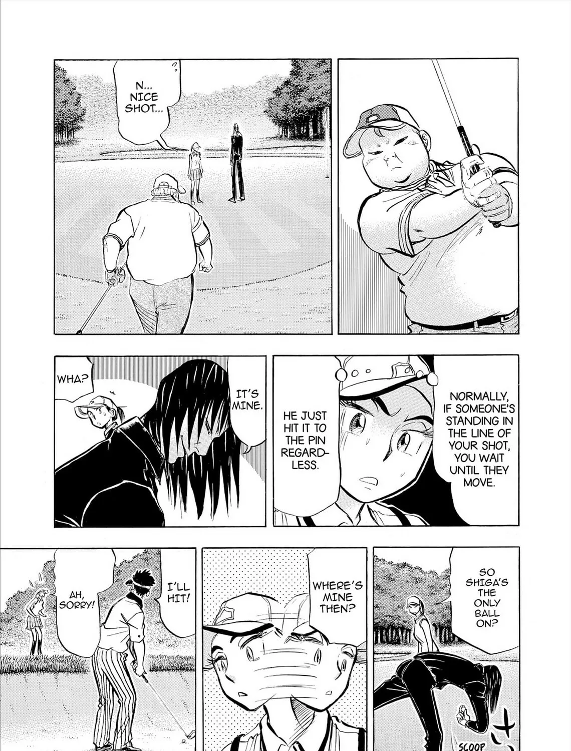 Read Kasane no Tao chapter 74 image 20 on Lezhin