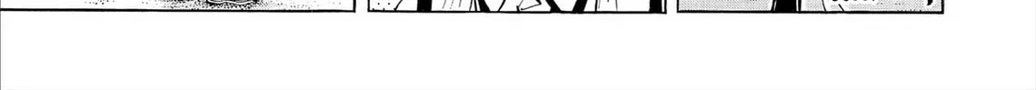 Read Kasane no Tao chapter 74 image 21 on Lezhin