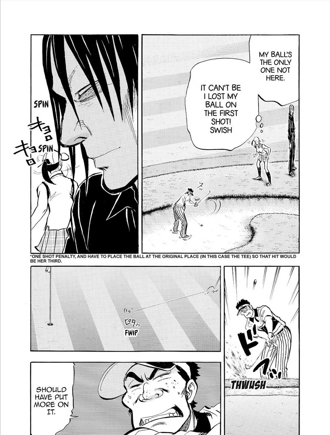 Read Kasane no Tao chapter 74 image 22 on Lezhin