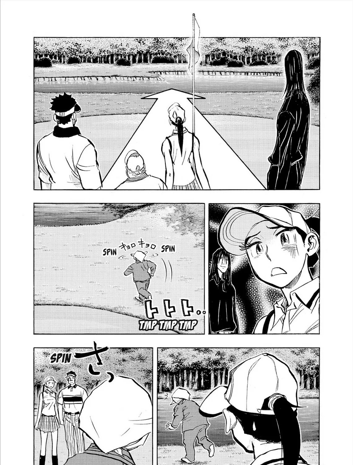 Read Kasane no Tao chapter 74 image 32 on Lezhin