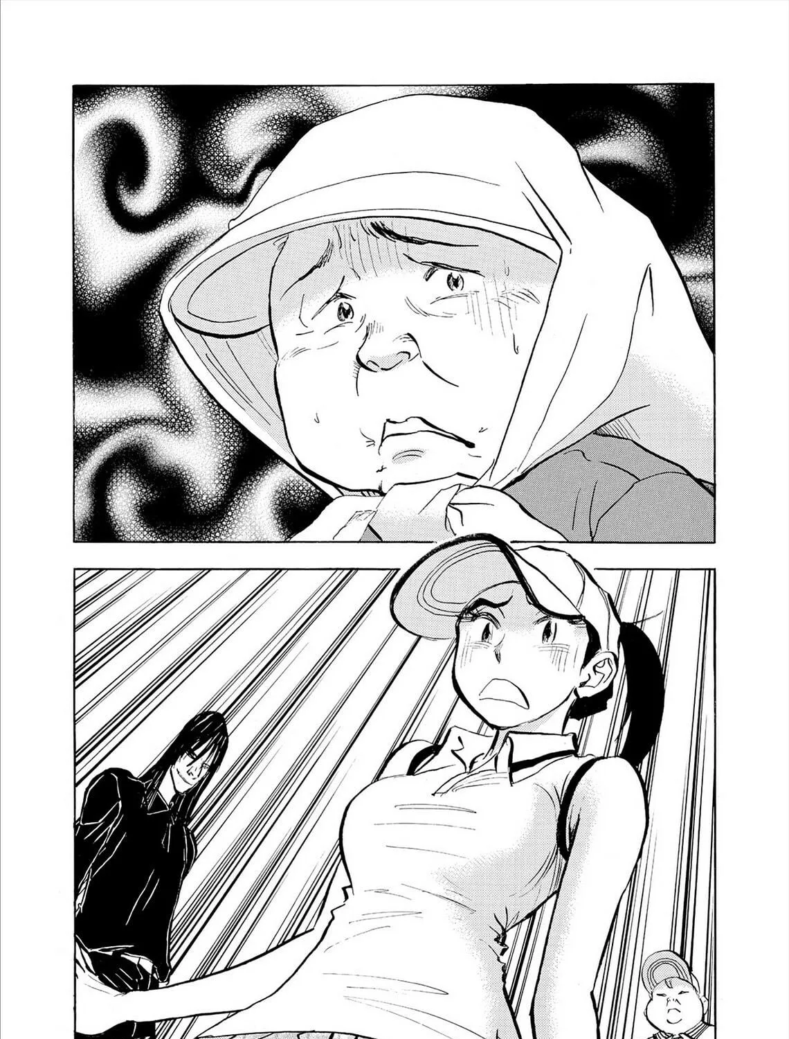 Read Kasane no Tao chapter 74 image 34 on Lezhin