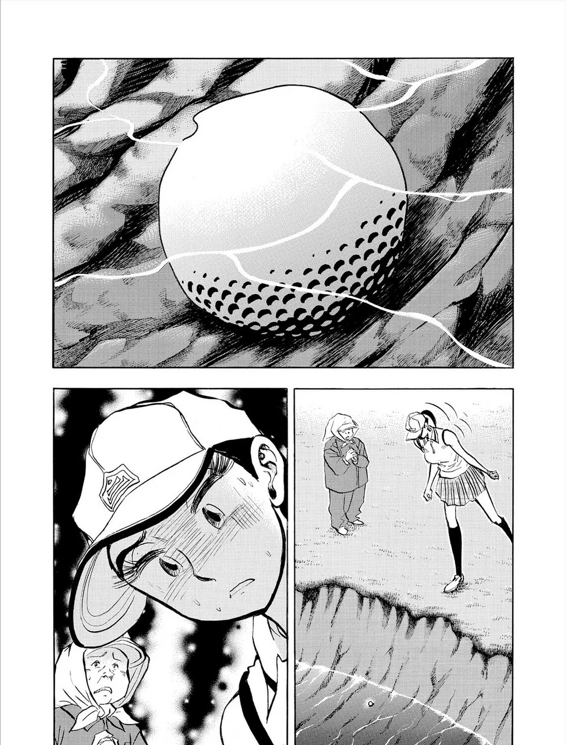 Read Kasane no Tao chapter 74 image 36 on Lezhin