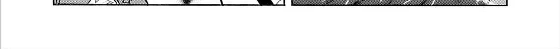 Read Kasane no Tao chapter 74 image 37 on Lezhin