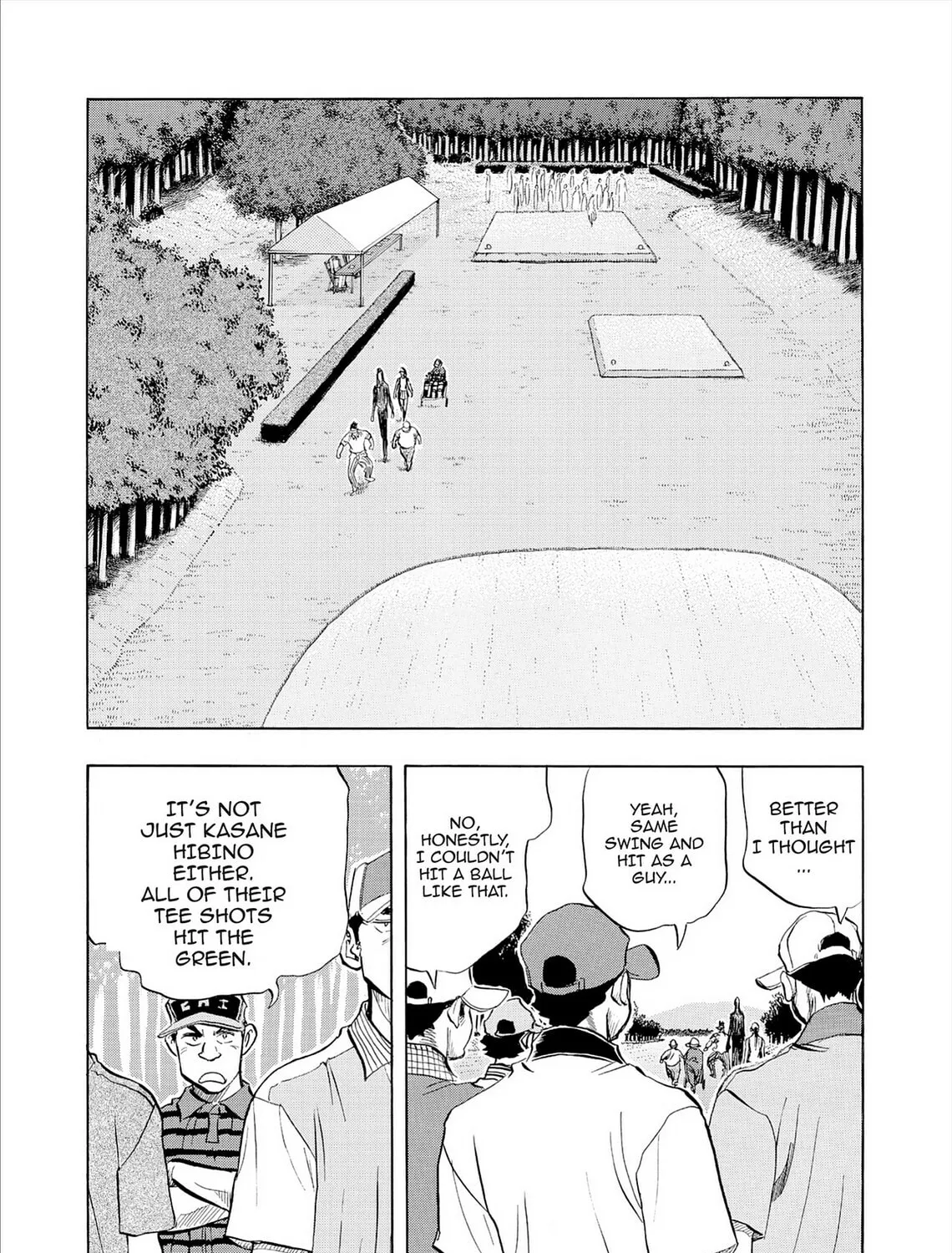 Read Kasane no Tao chapter 74 image 6 on Lezhin