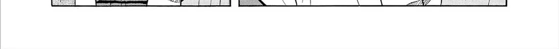 Read Kasane no Tao chapter 74 image 7 on Lezhin