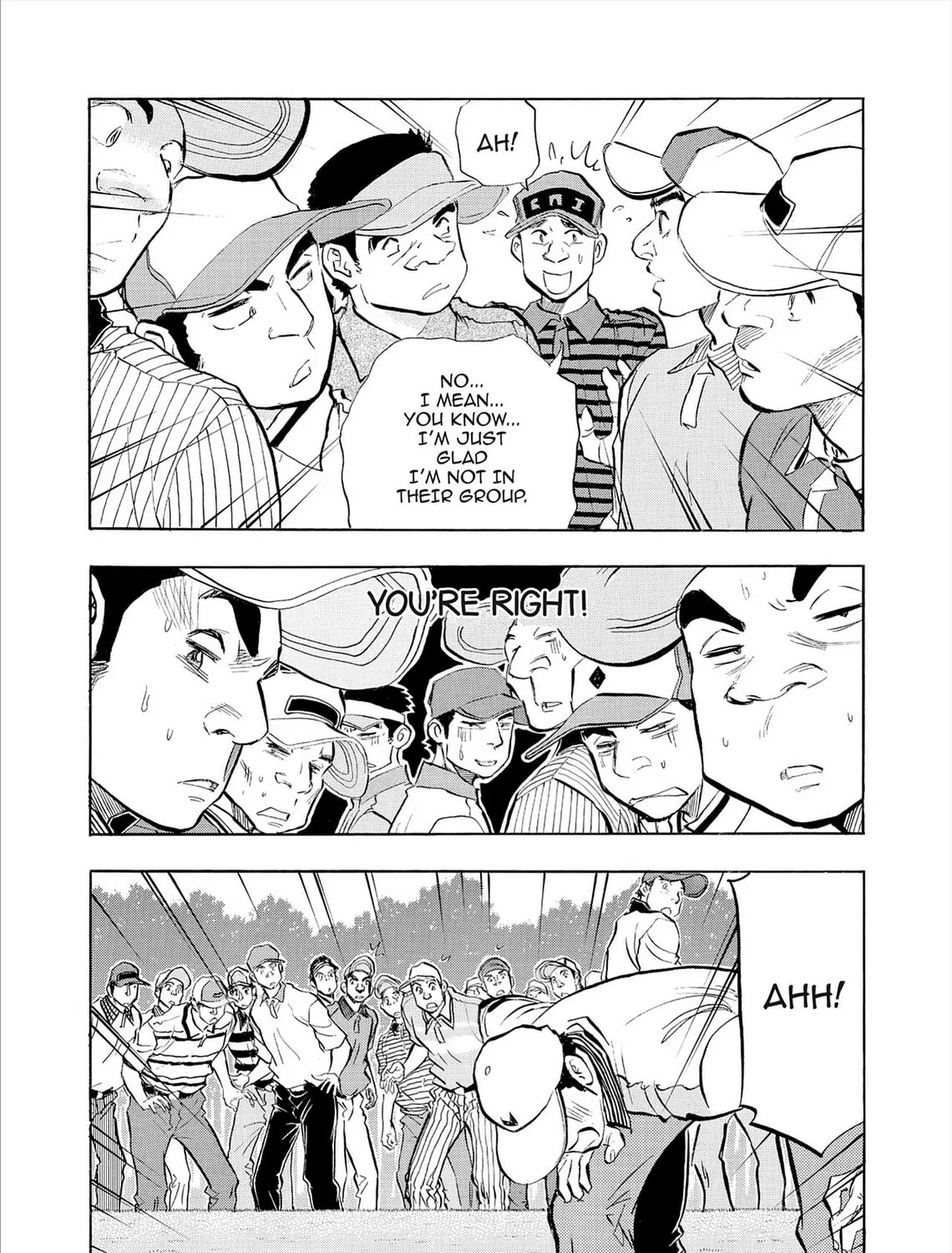 Read Kasane no Tao chapter 74 image 8 on Lezhin