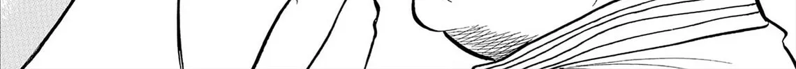 Read Kasane no Tao chapter 75 image 1 on Lezhin
