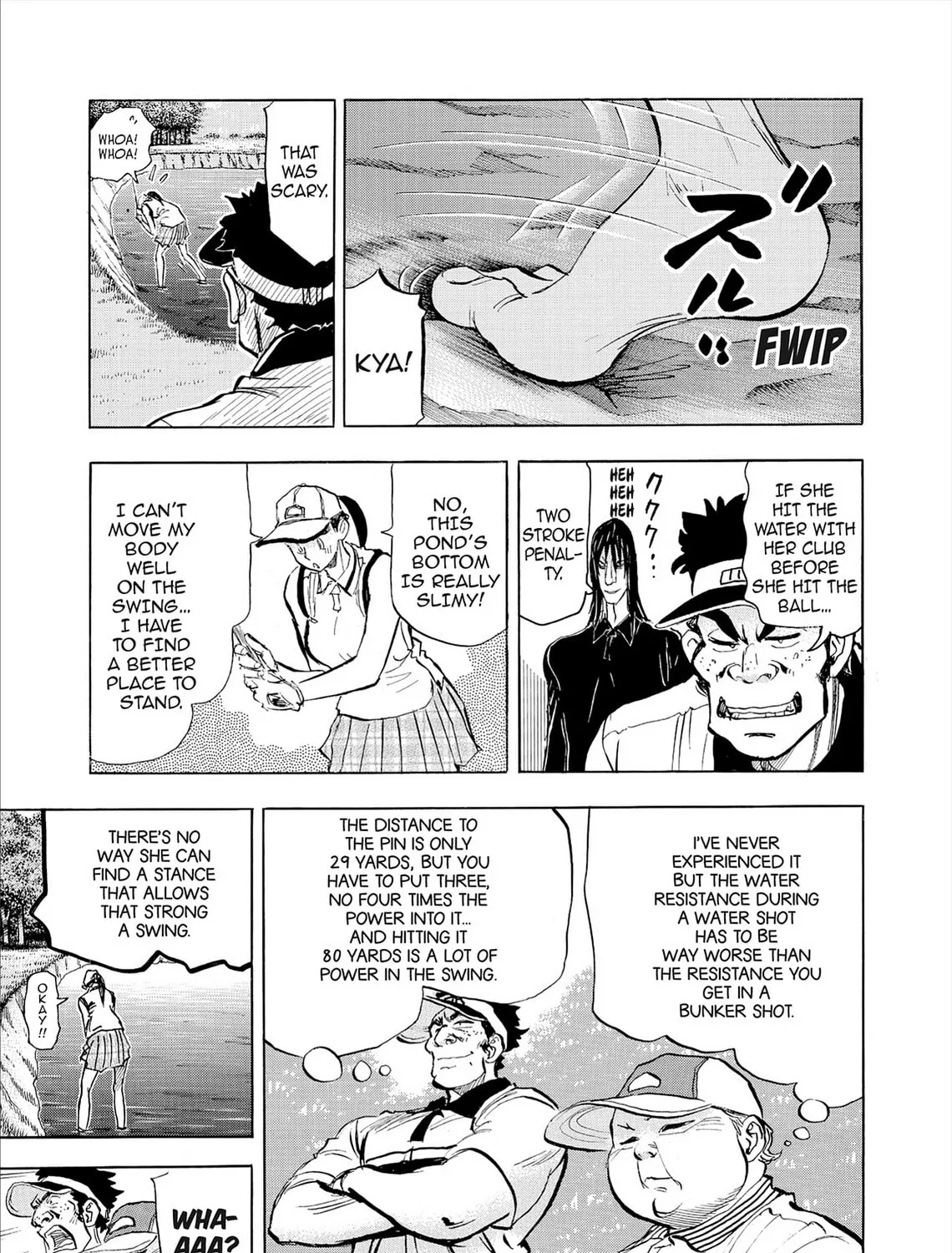 Read Kasane no Tao chapter 75 image 12 on Lezhin