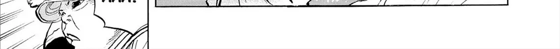Read Kasane no Tao chapter 75 image 13 on Lezhin