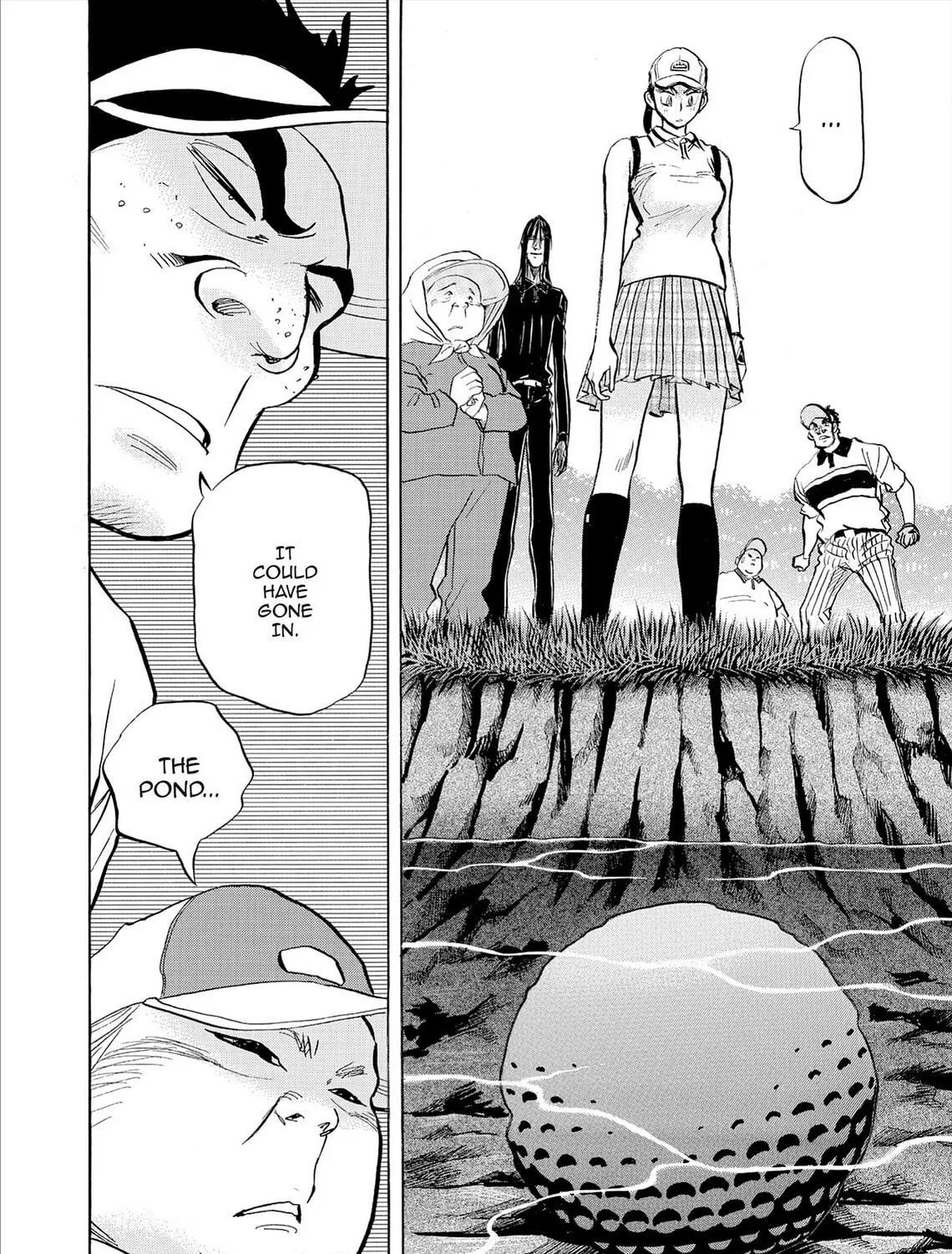 Read Kasane no Tao chapter 75 image 2 on Lezhin