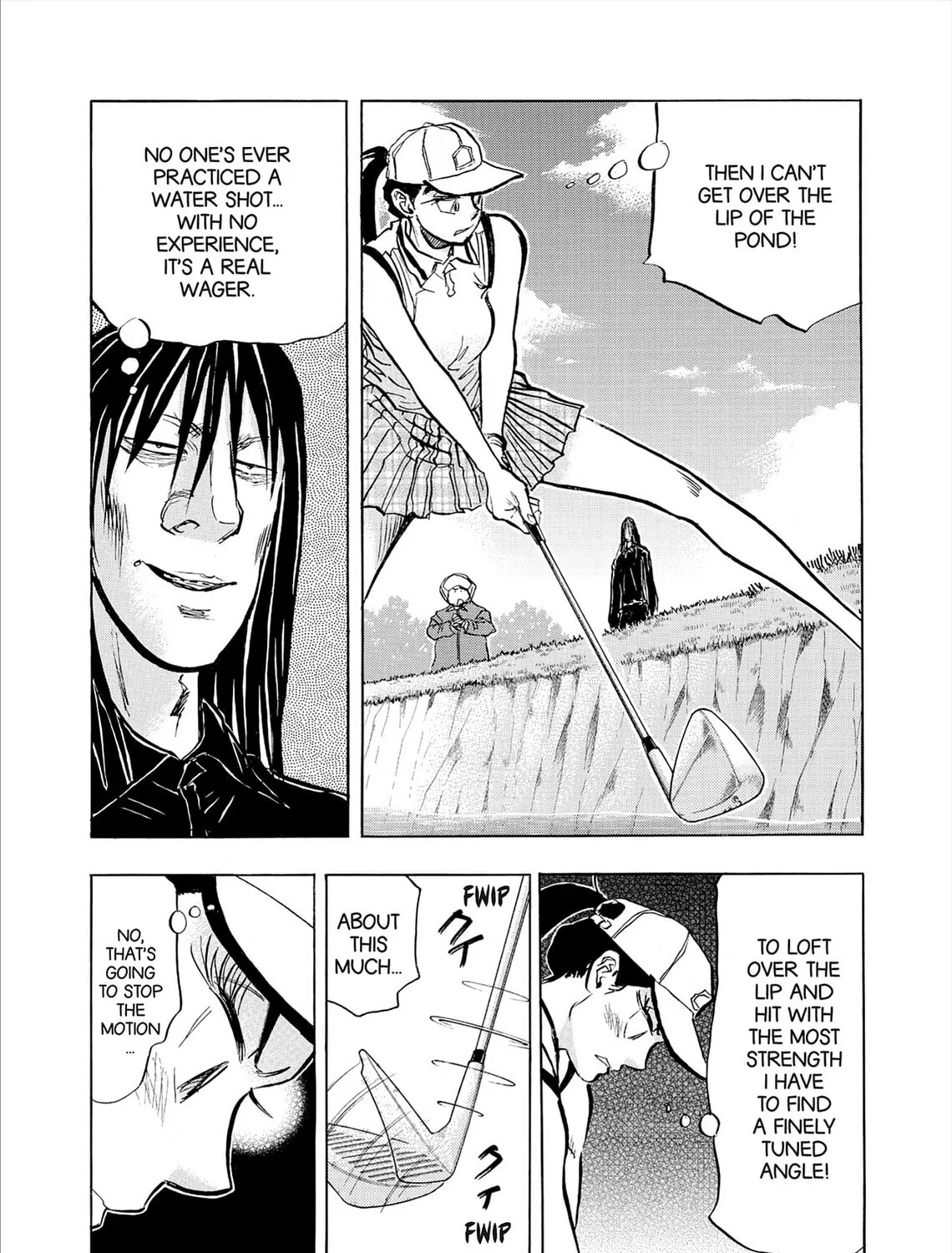 Read Kasane no Tao chapter 75 image 20 on Lezhin