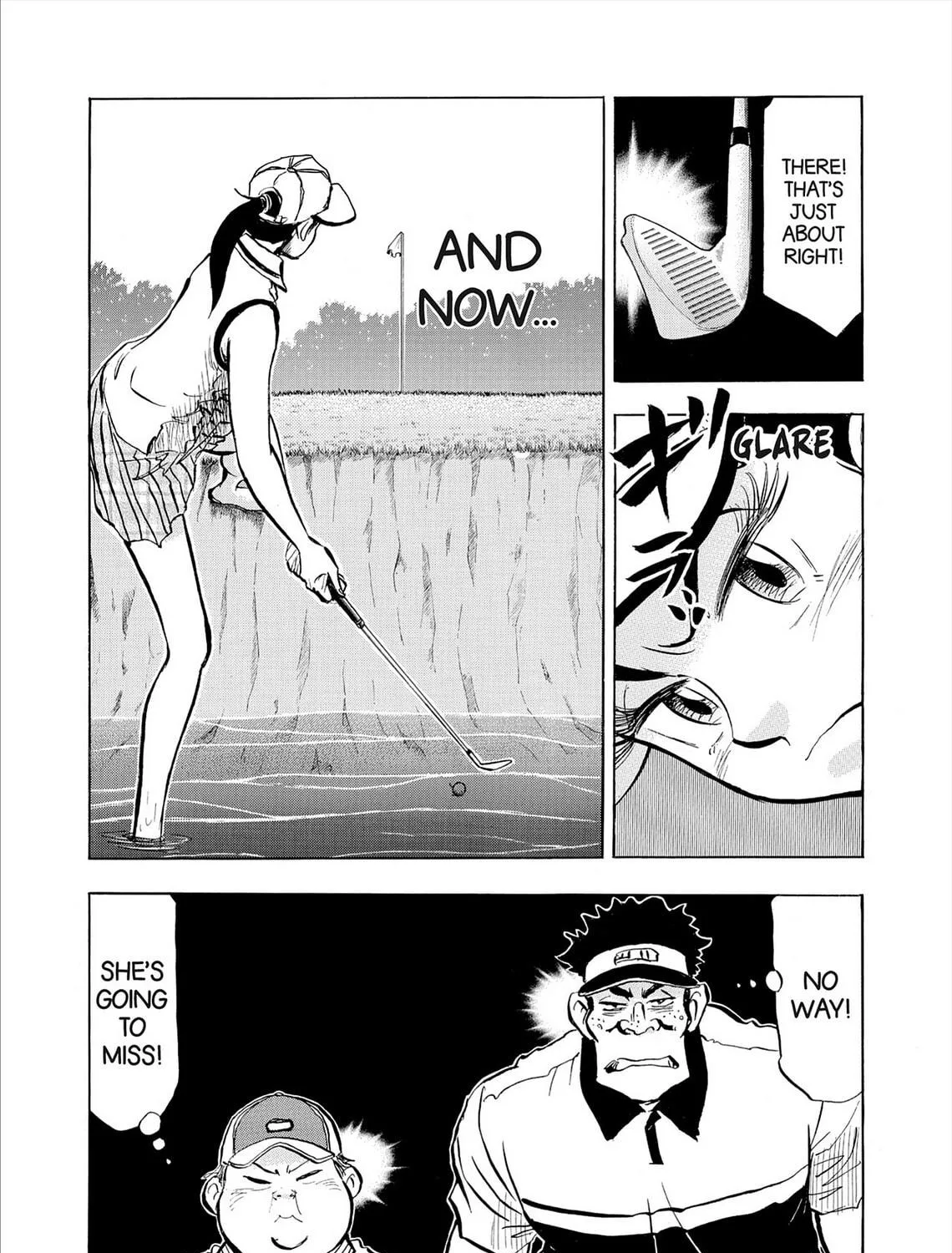 Read Kasane no Tao chapter 75 image 22 on Lezhin