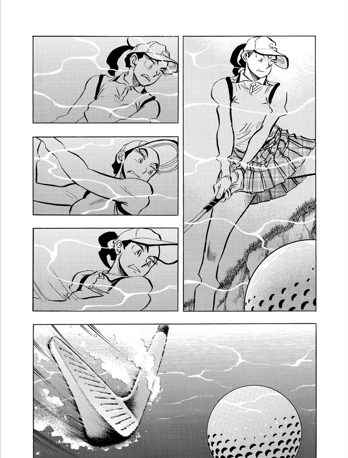 Read Kasane no Tao chapter 75 image 24 on Lezhin