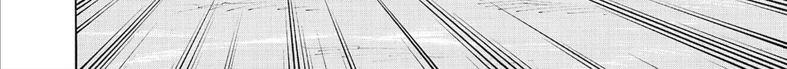 Read Kasane no Tao chapter 75 image 27 on Lezhin