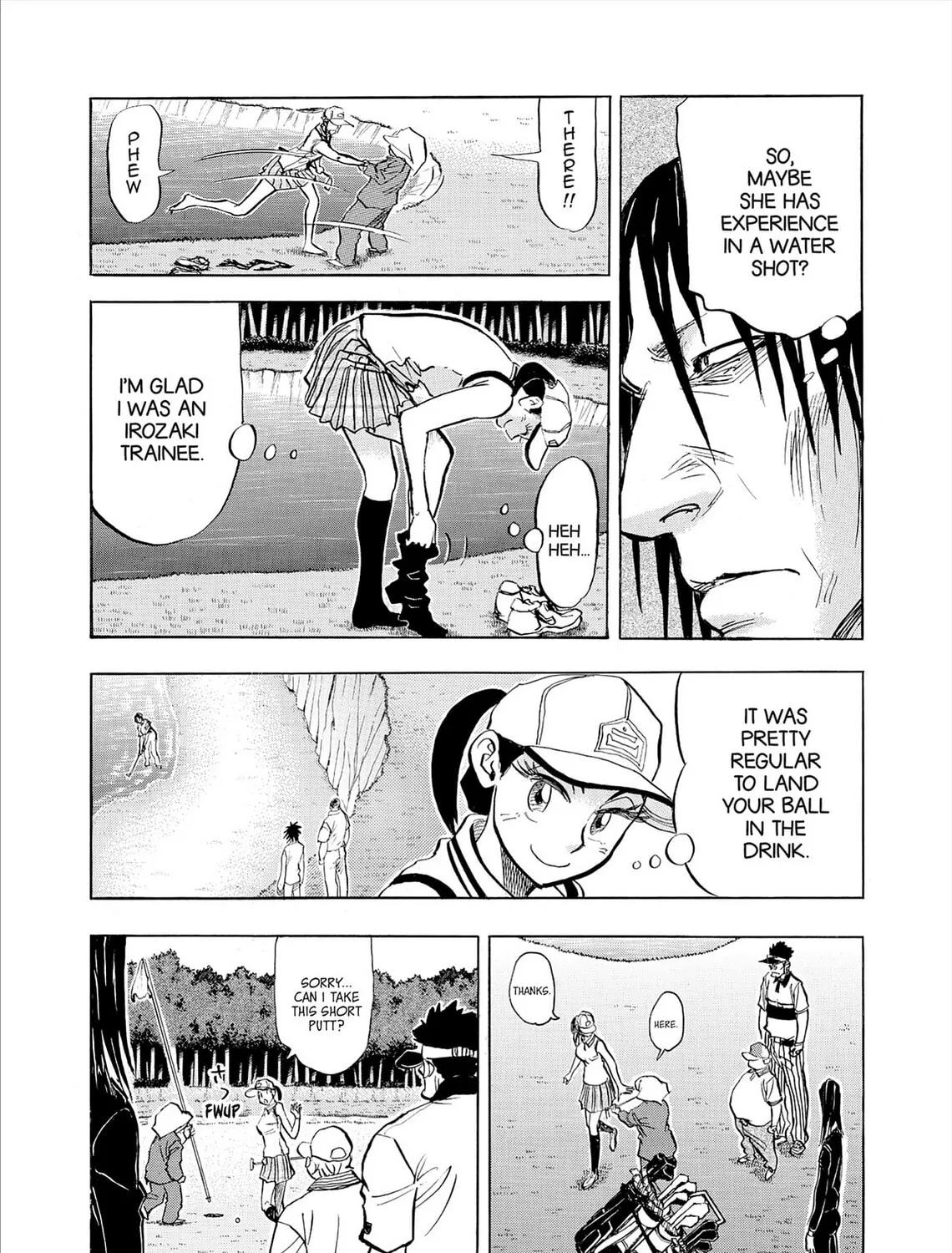 Read Kasane no Tao chapter 75 image 32 on Lezhin