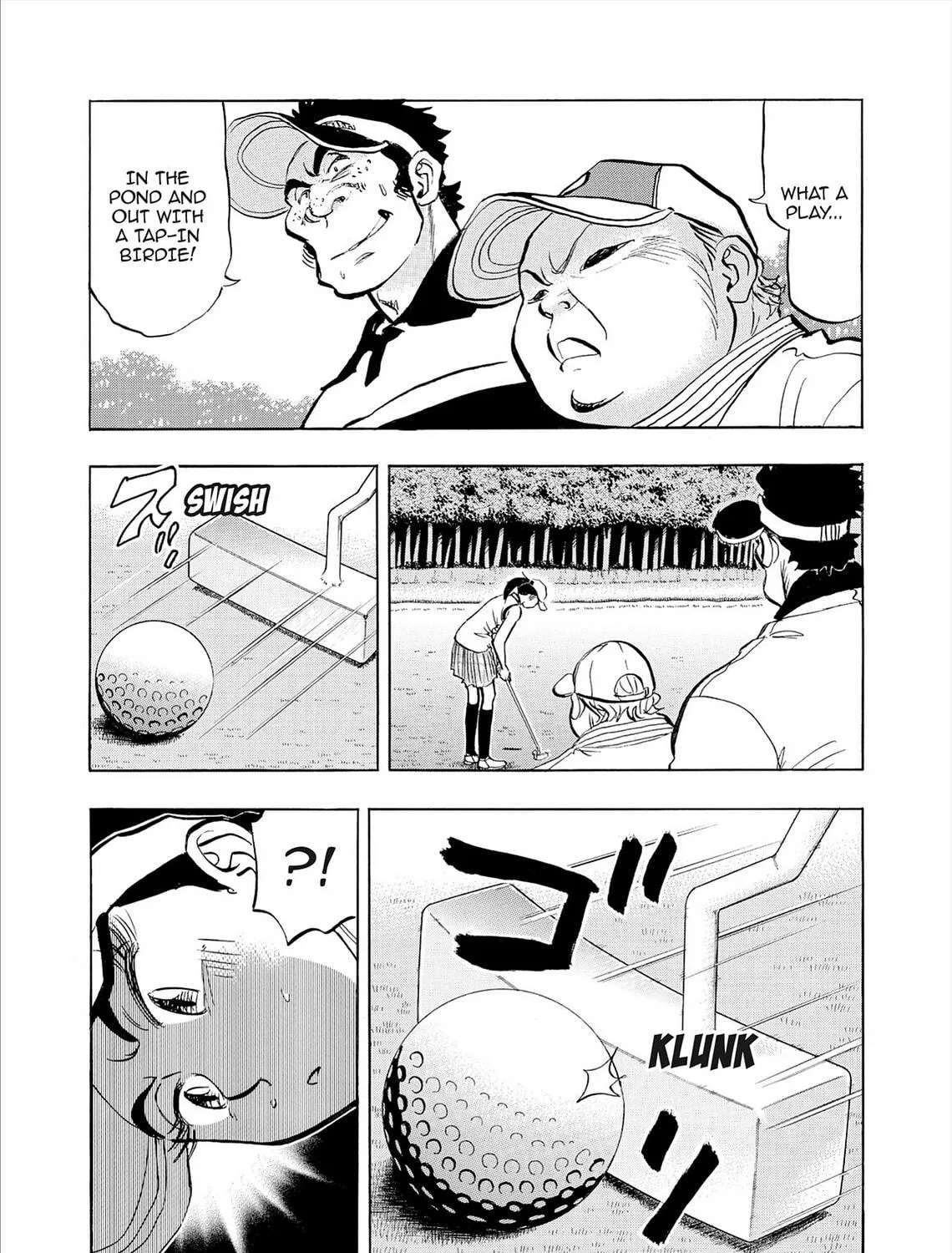 Read Kasane no Tao chapter 75 image 34 on Lezhin