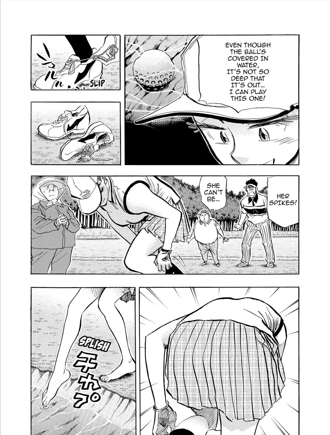 Read Kasane no Tao chapter 75 image 6 on Lezhin