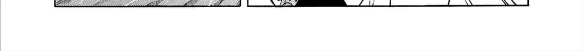 Read Kasane no Tao chapter 75 image 7 on Lezhin