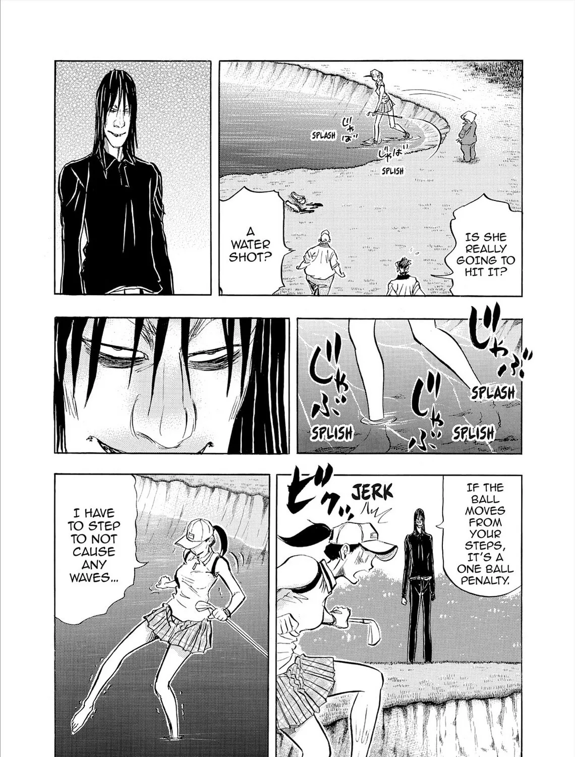 Read Kasane no Tao chapter 75 image 8 on Lezhin