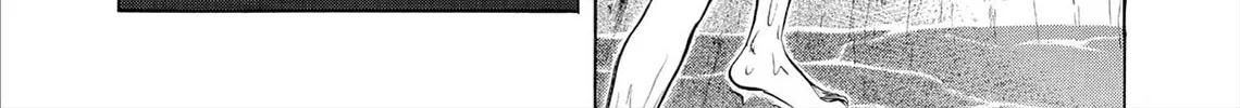 Read Kasane no Tao chapter 75 image 9 on Lezhin