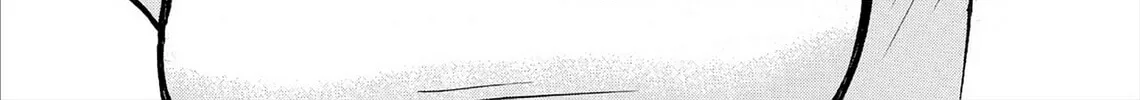 Read Kasane no Tao chapter 76 image 1 on Lezhin
