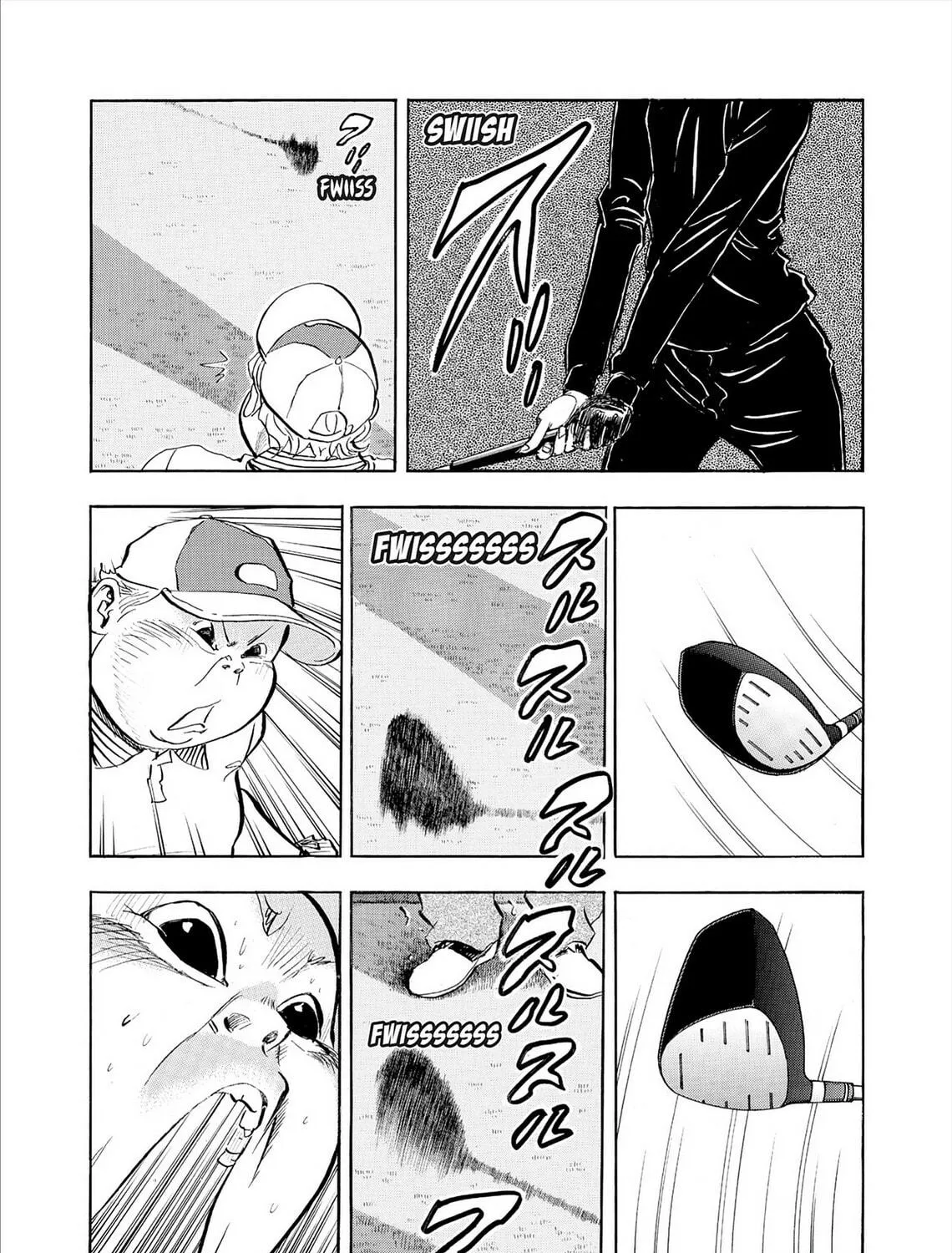 Read Kasane no Tao chapter 76 image 10 on Lezhin