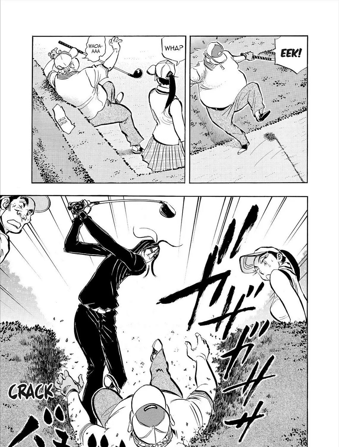 Read Kasane no Tao chapter 76 image 12 on Lezhin