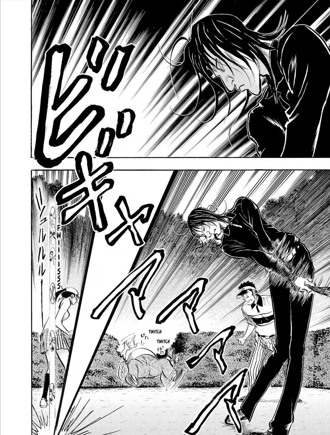 Read Kasane no Tao chapter 76 image 14 on Lezhin