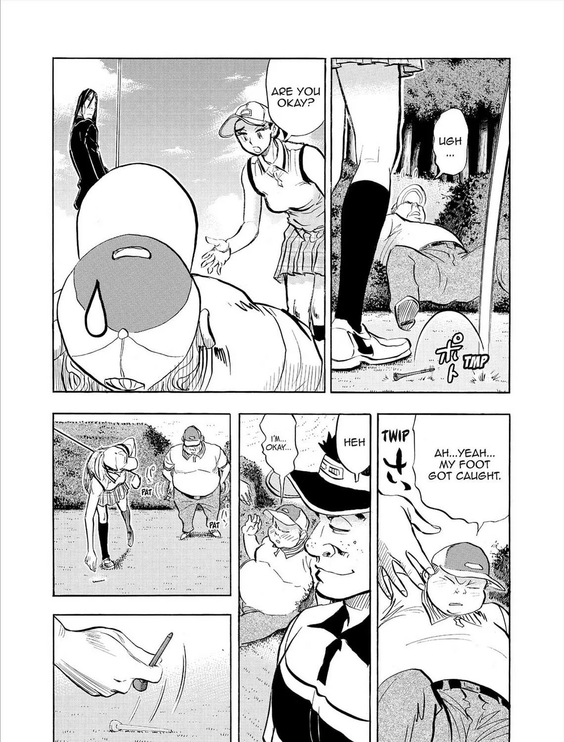 Read Kasane no Tao chapter 76 image 16 on Lezhin