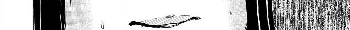 Read Kasane no Tao chapter 76 image 19 on Lezhin