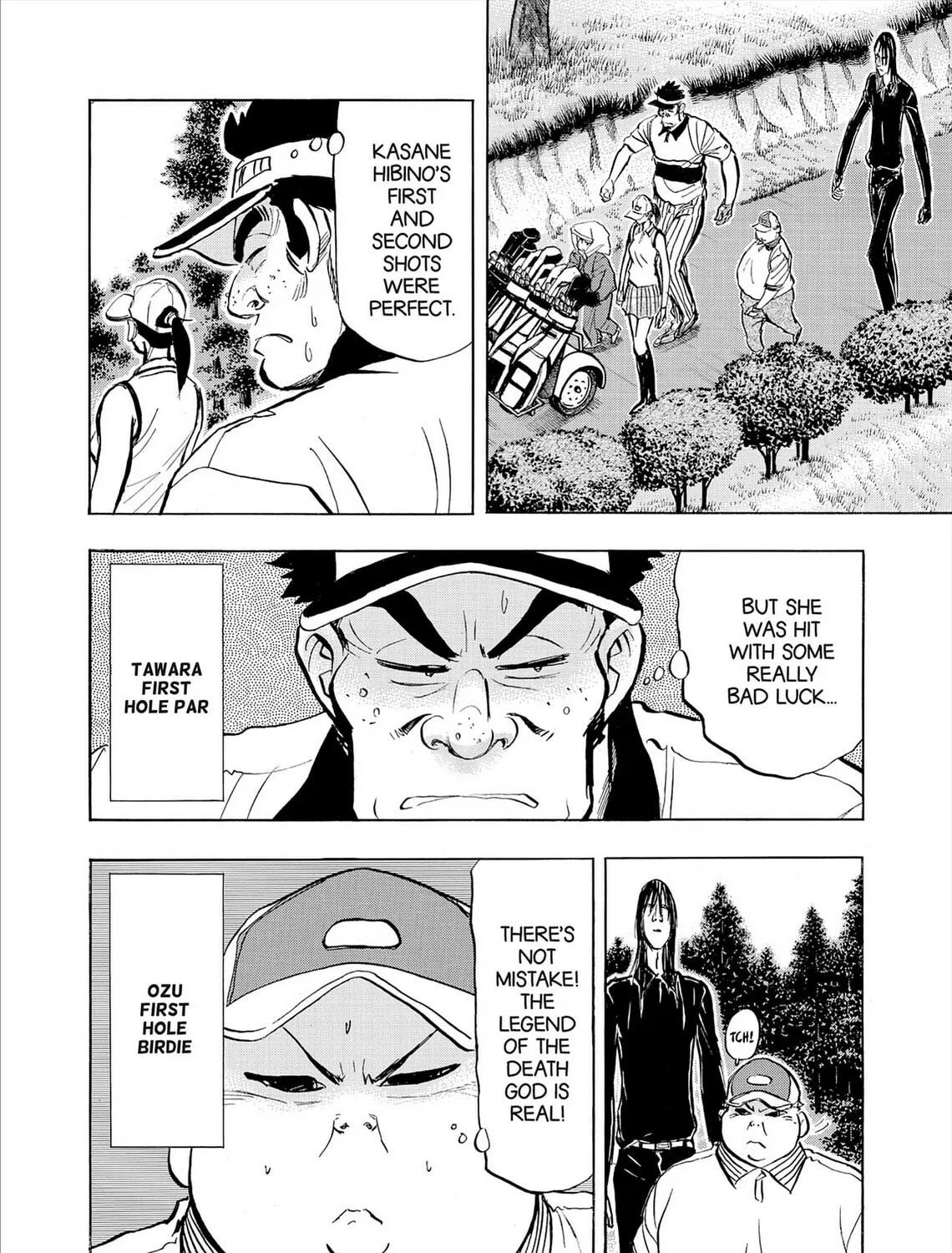 Read Kasane no Tao chapter 76 image 2 on Lezhin