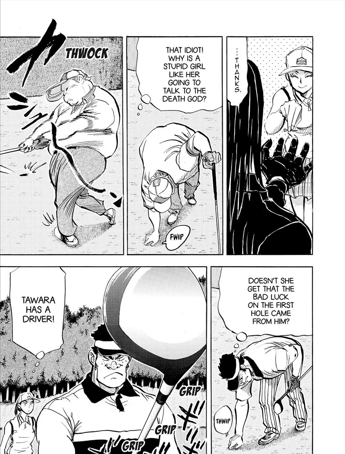 Read Kasane no Tao chapter 76 image 20 on Lezhin