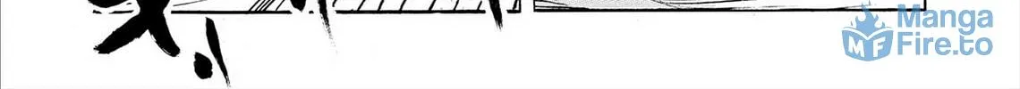 Read Kasane no Tao chapter 76 image 23 on Lezhin