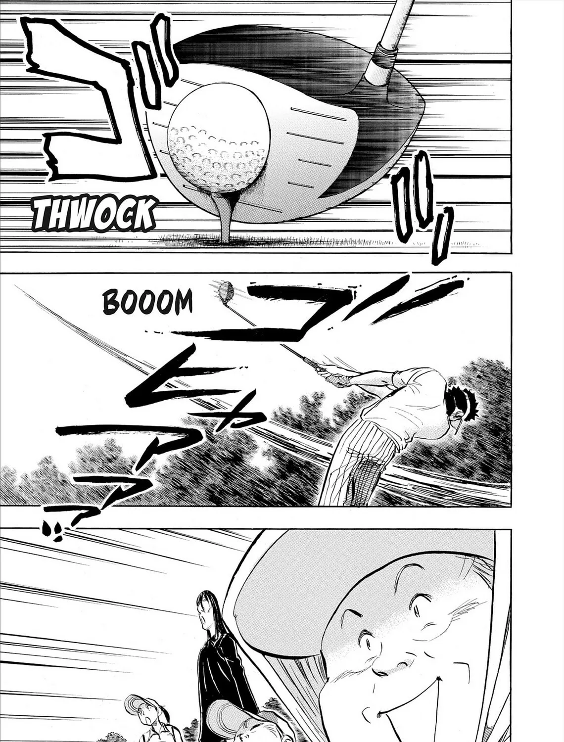 Read Kasane no Tao chapter 76 image 24 on Lezhin