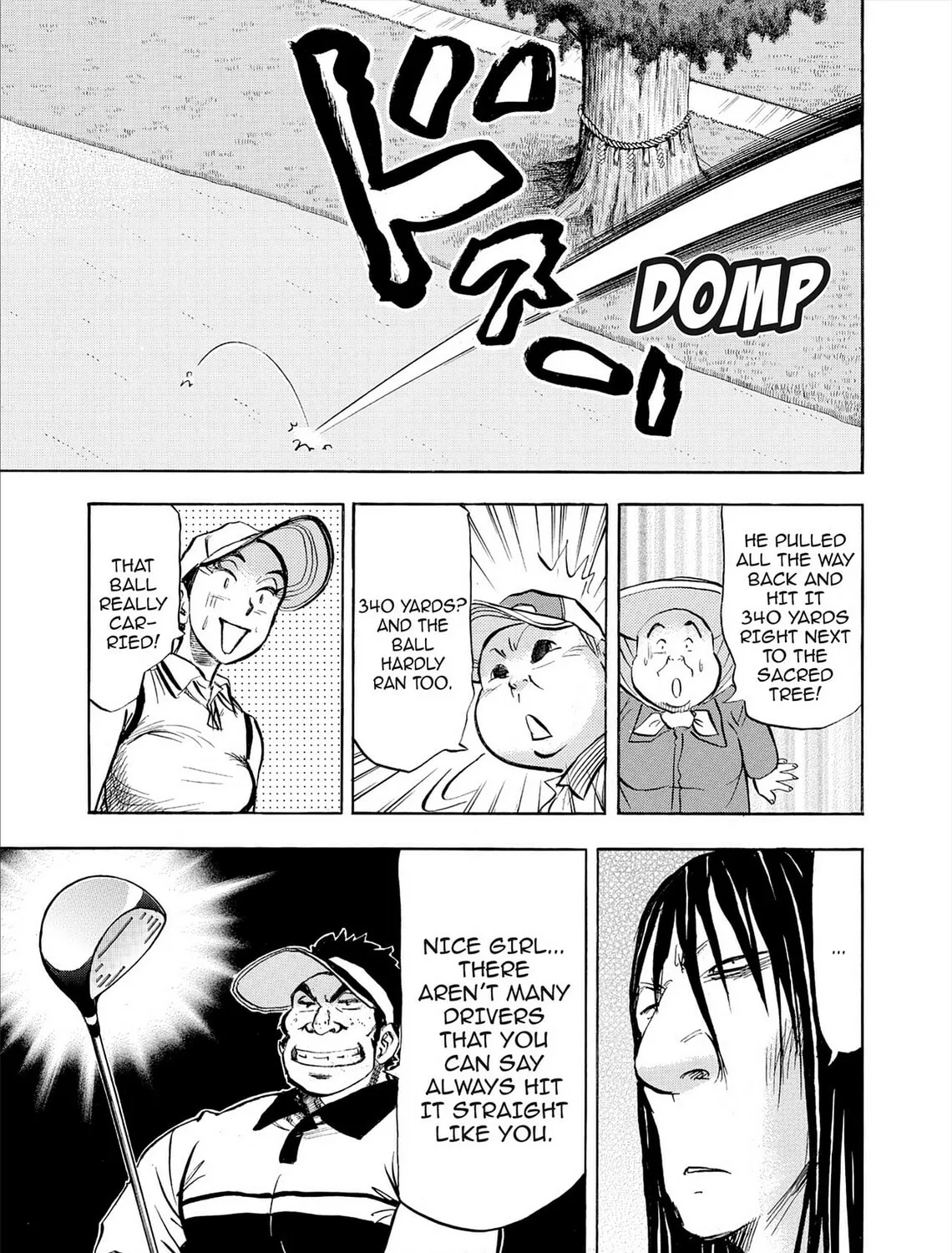 Read Kasane no Tao chapter 76 image 26 on Lezhin