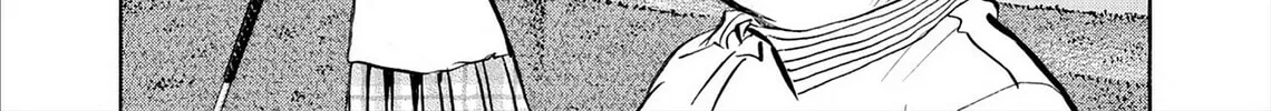 Read Kasane no Tao chapter 76 image 7 on Lezhin