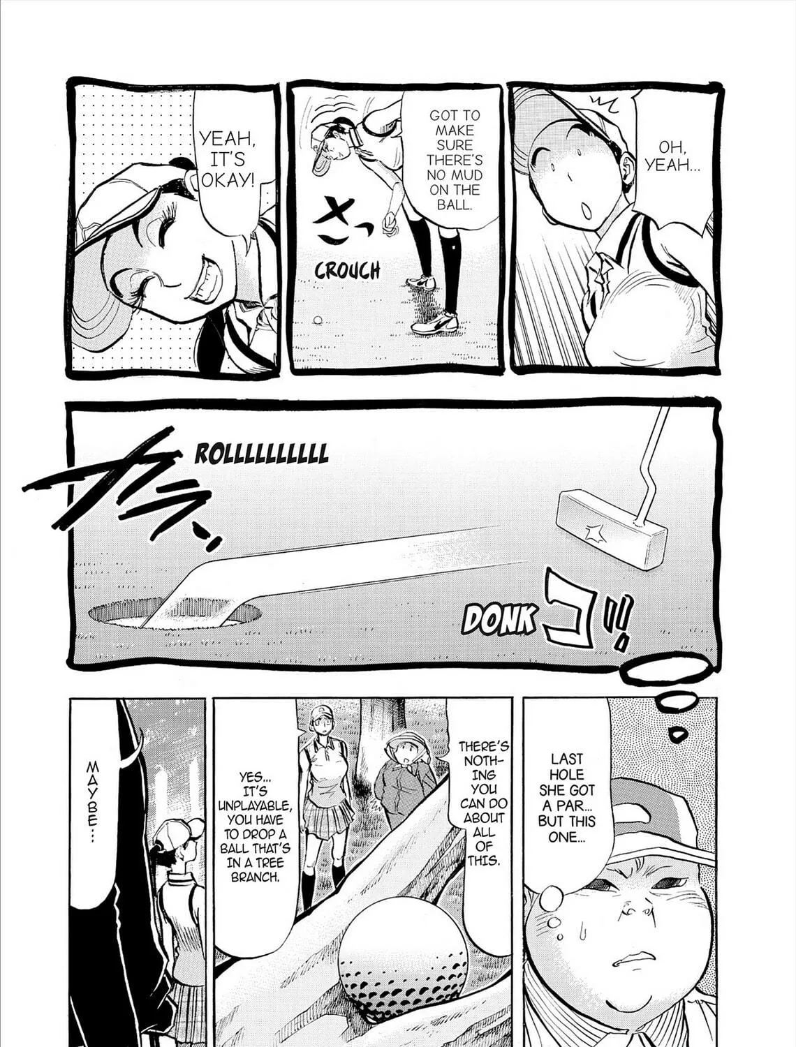 Read Kasane no Tao chapter 77 image 10 on Lezhin