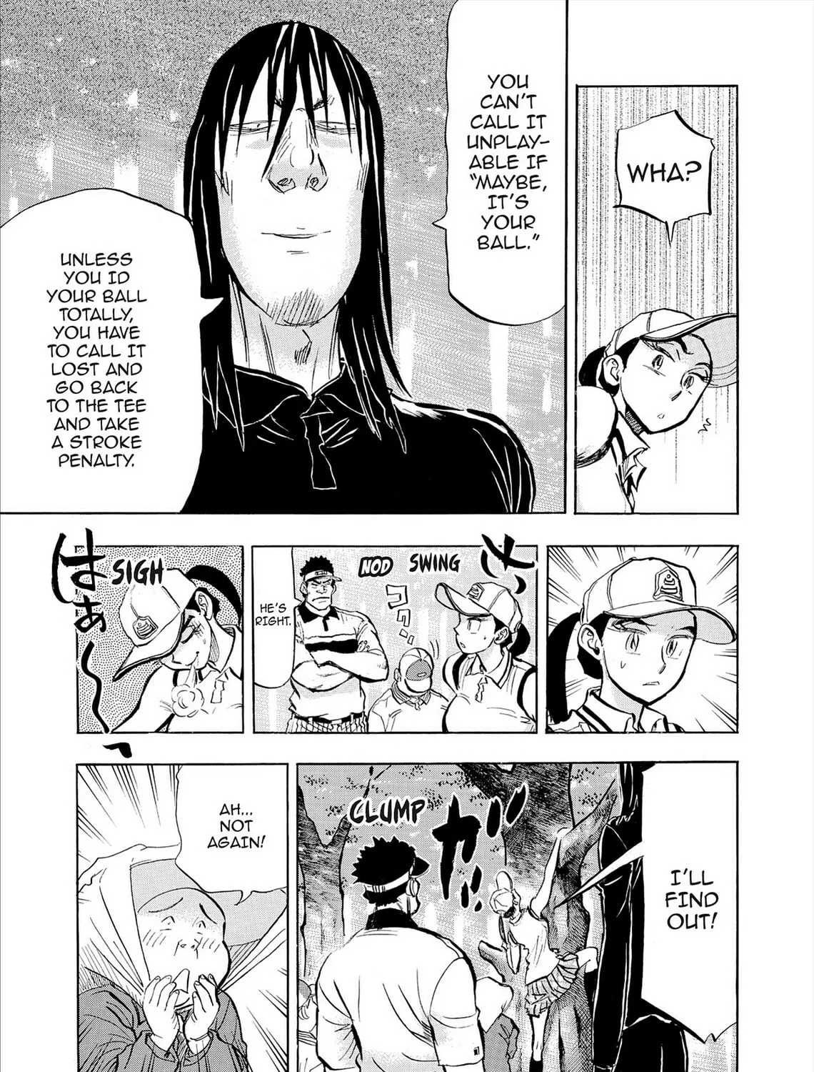 Read Kasane no Tao chapter 77 image 12 on Lezhin