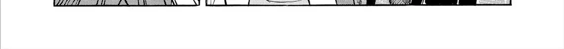 Read Kasane no Tao chapter 77 image 13 on Lezhin